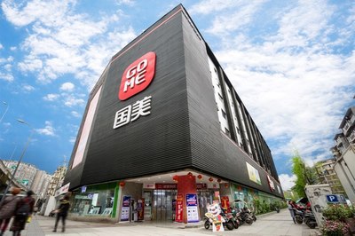 租賃交易賦能全渠道融合，國美“家·生活”新場景引領(lǐng)日用家電零售新潮流